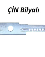 çin