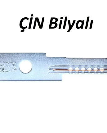 çin